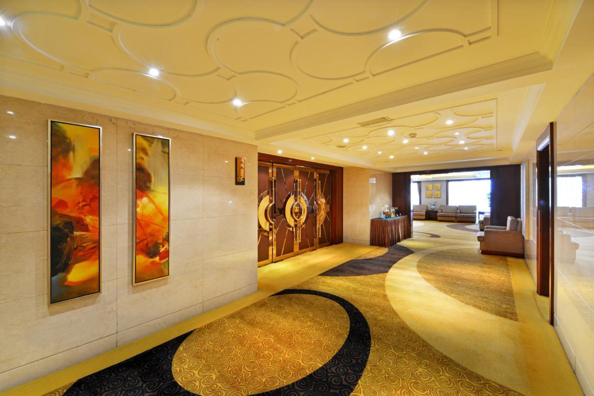 Beijing Jiangsu Plaza Hotel Exterior foto